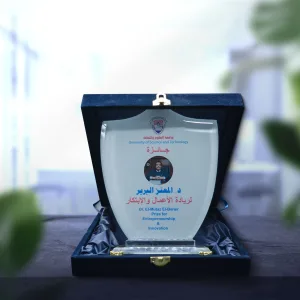 درع تكريم كرستال